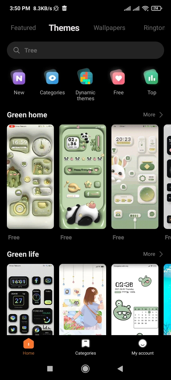 Screenshot Of Redmi Theme Store